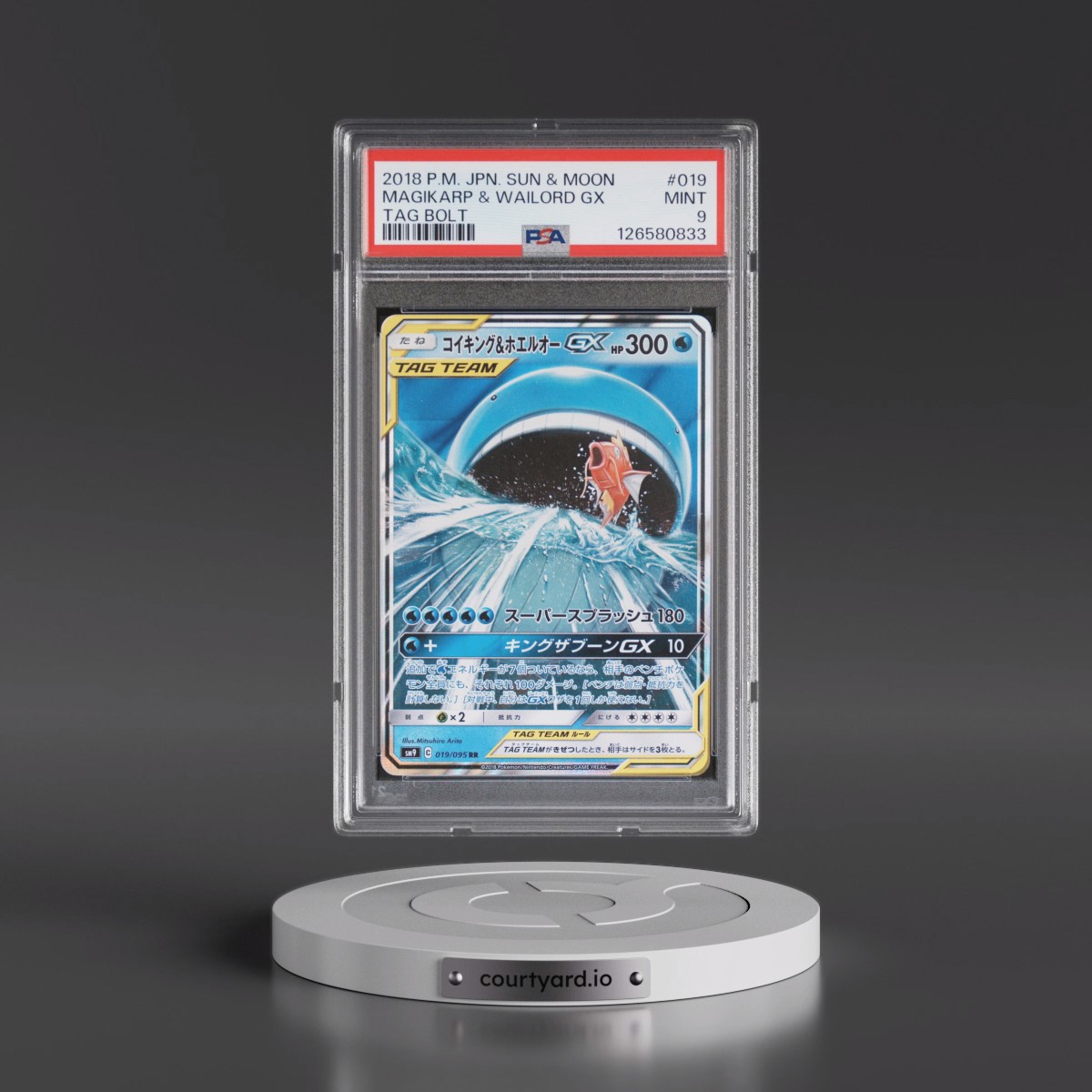 2018 Pokémon Sun & Moon Tag Bolt #019 Magikarp & Wailord GX - Holo (PSA 9 MINT)