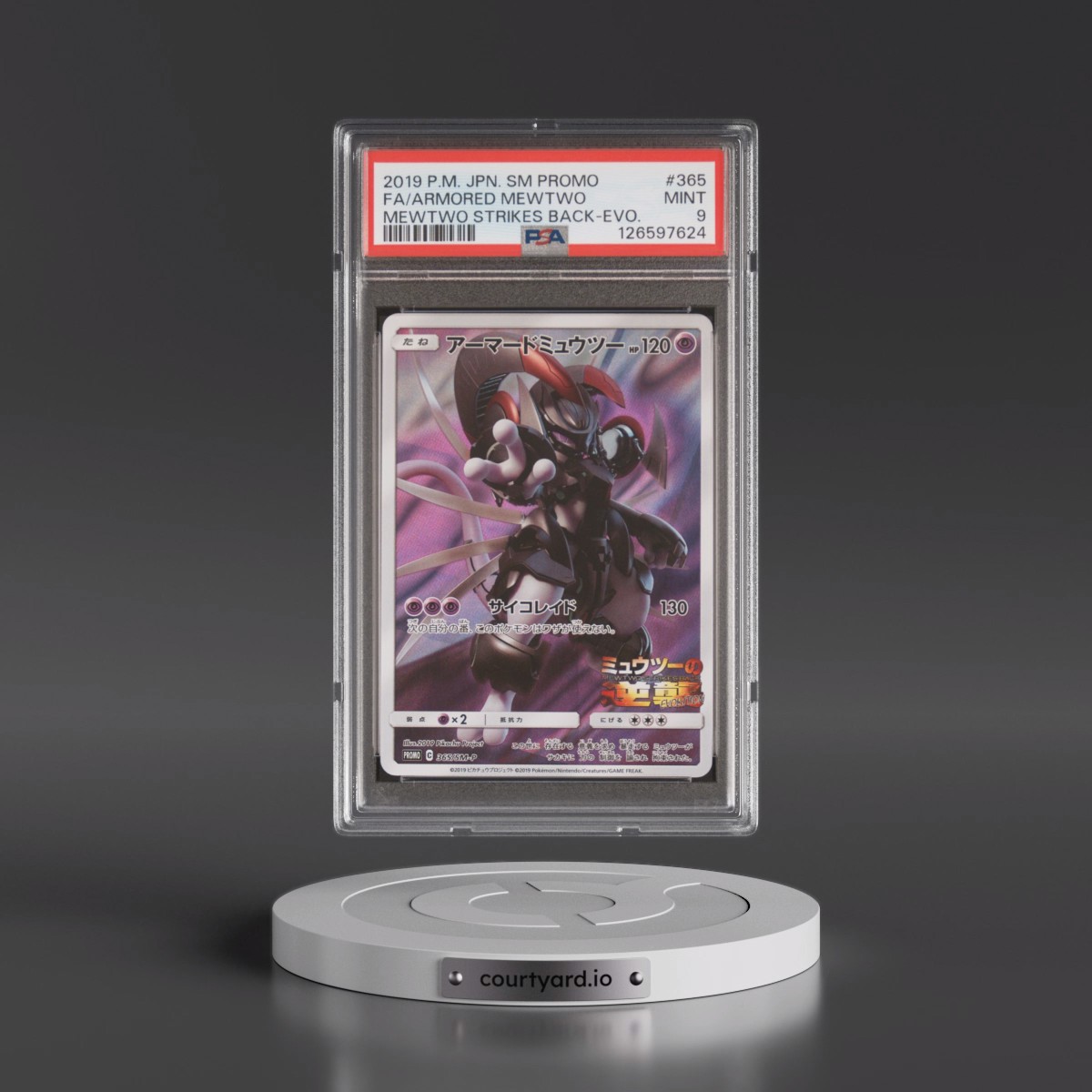 2019 Pokémon SM Promo #365 Armored Mewtwo - Full Art Mewtwo Strikes Back-Evolution (PSA 9 MINT)
