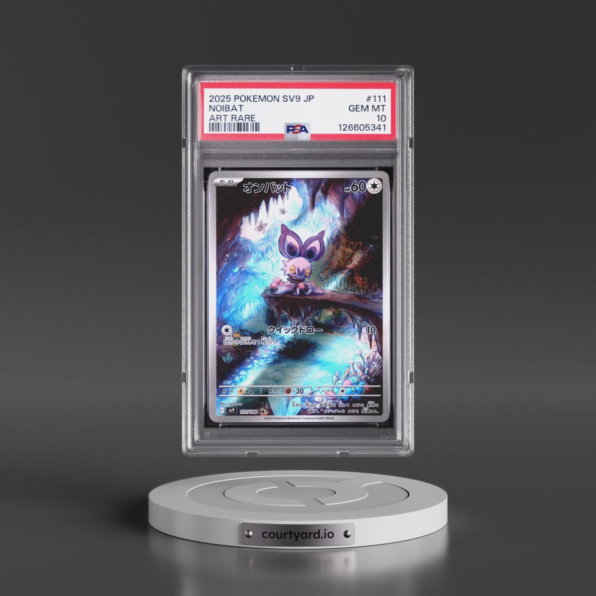 2025 Pokémon SV9-Battle Partners #111 Noibat - Art Rare (PSA 10 GEM MINT)