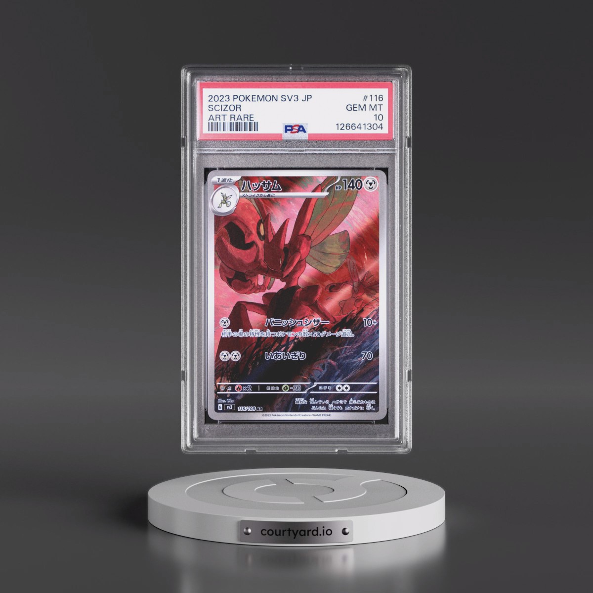 2023 Pokémon SV3-Ruler of the Black Flame #116 Scizor - Art Rare (PSA 10 GEM MINT)