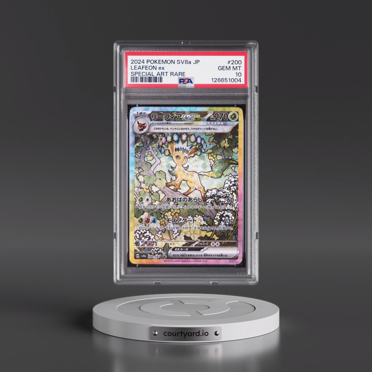 2024 Pokémon Sv8a-Terastal Fest EX #200 Leafeon EX - Holo Special Art Rare (PSA 10 GEM MINT)