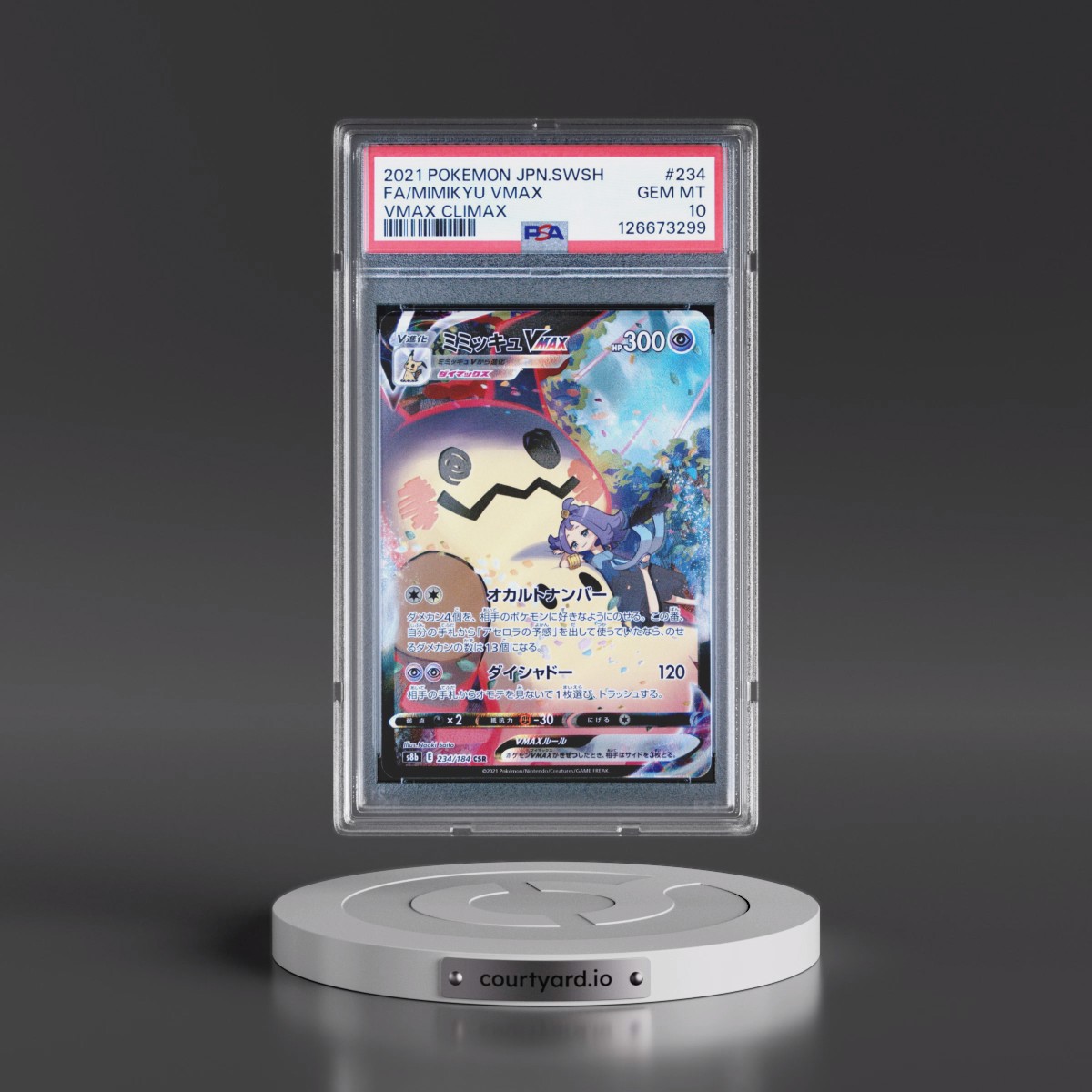 2021 Pokémon Sword & Shield Vmax Climax #234 Mimikyu Vmax - Full Art (PSA 10 GEM MINT)