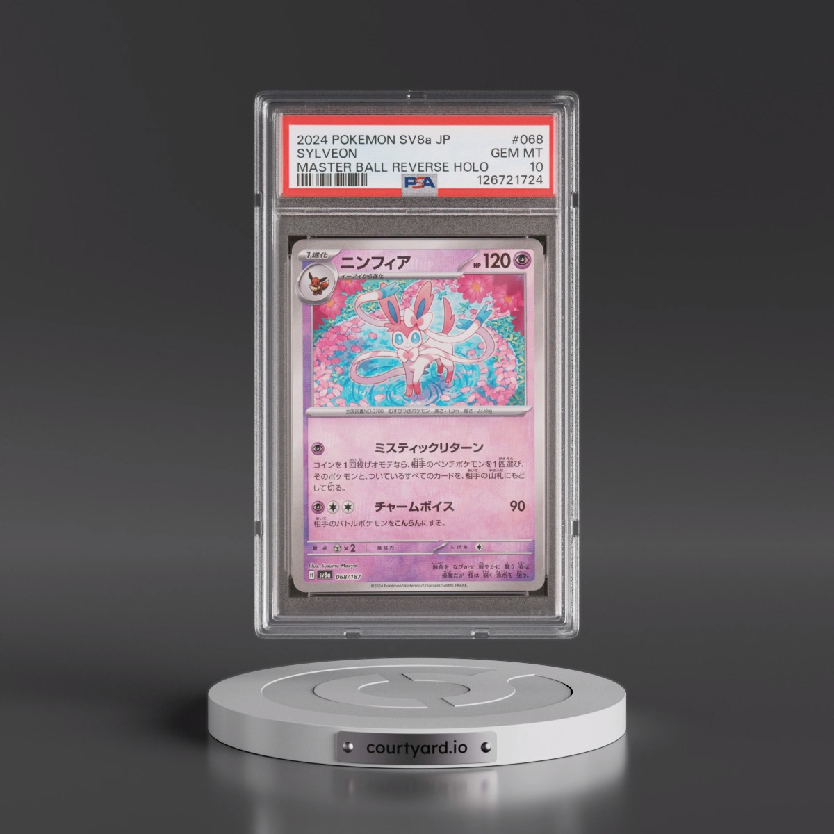 2024 Pokémon Sv8a-Terastal Fest EX #068 Sylveon - Reverse Holo Master Ball (PSA 10 GEM MINT)