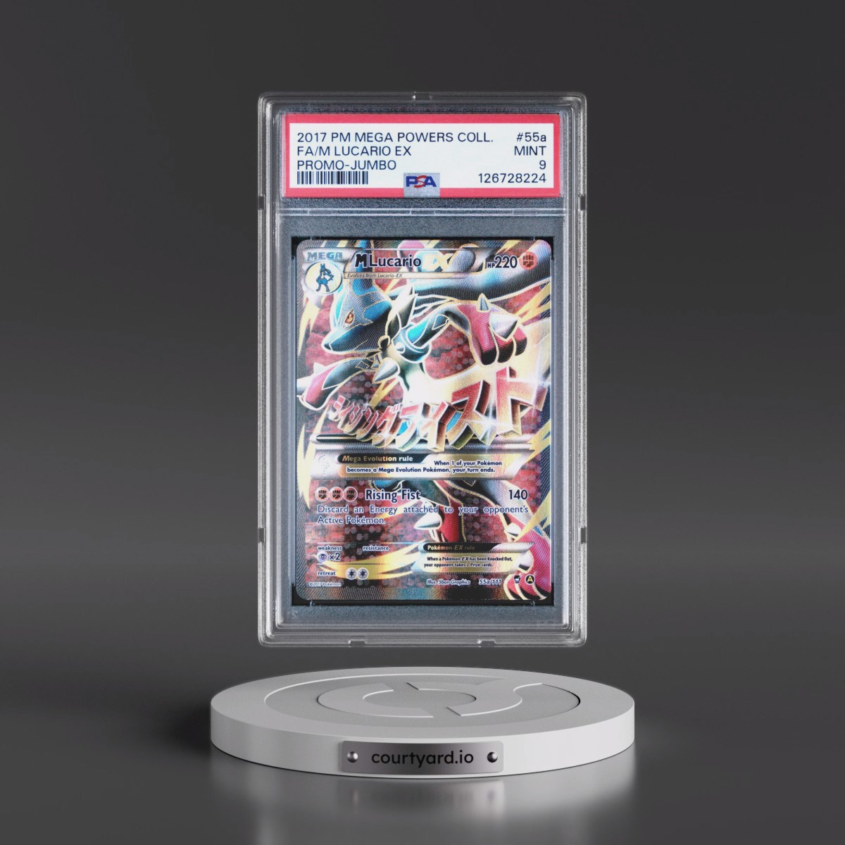 2017 Pokémon Mega Powers Collection Promo #55a M Lucario EX - Holo Full Art Jumbo (PSA 9 MINT)
