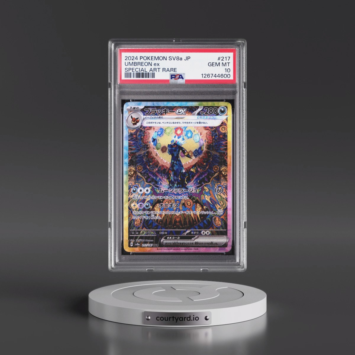 2024 Pokémon Sv8a-Terastal Fest EX #217 Umbreon EX - Holo Special Art Rare (PSA 10 GEM MINT)