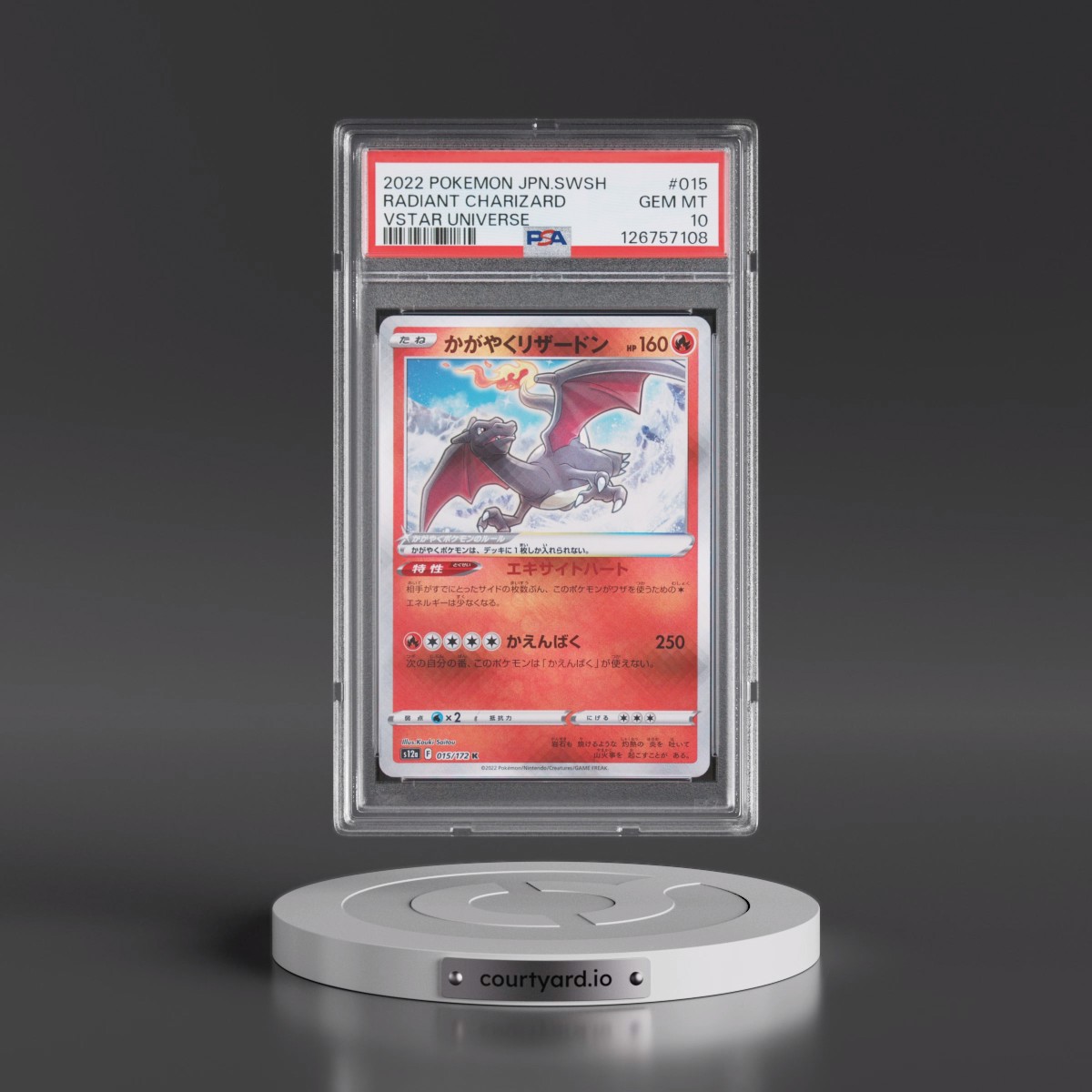 2022 Pokémon Sword & Shield Vstar Universe #015 Radiant Charizard - Holo (PSA 10 GEM MINT)