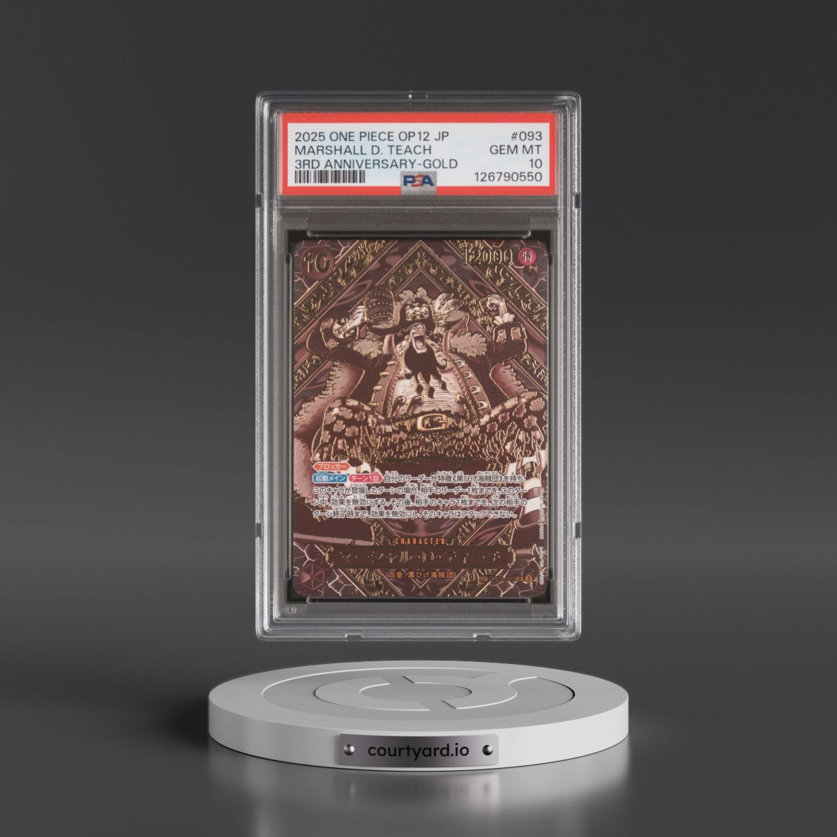 2025 One Piece Japanese OP12-Legacy of the Master #093 Marshall D. Teach - 3rd Anniversary-Gold (PSA 10 GEM MINT)