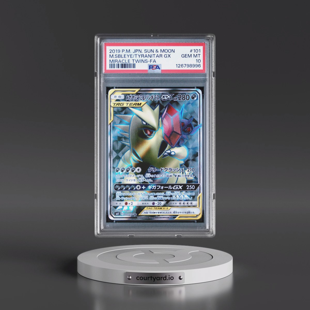 2019 Pokémon Sun & Moon Miracle Twins #101 Mega Sableye & Tyranitar GX - Holo Full Art (PSA 10 GEM MINT)
