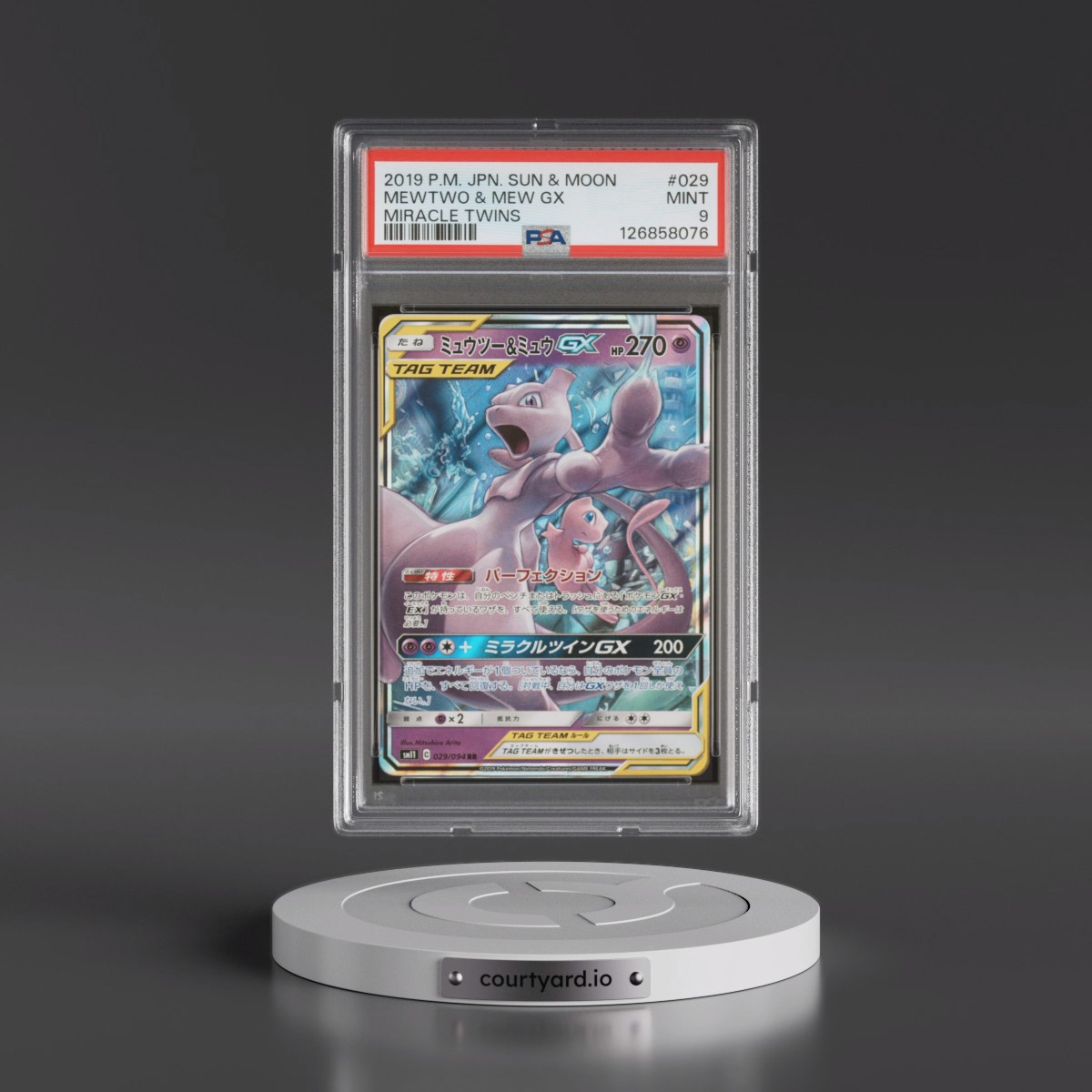 2019 Pokémon Sun & Moon Miracle Twins #029 Mewtwo & Mew GX - Holo (PSA 9 MINT)