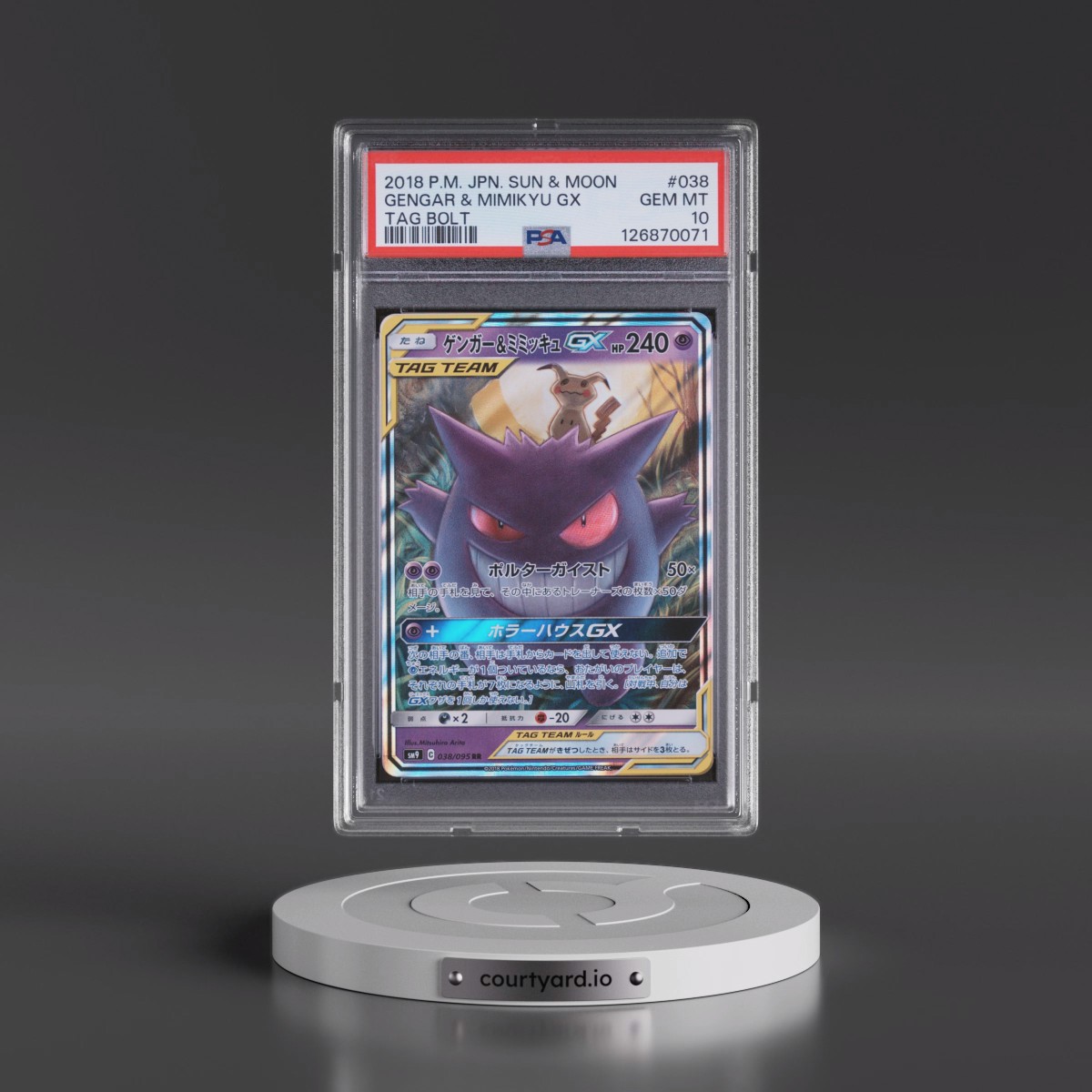2018 Pokémon Sun & Moon Tag Bolt #038 Gengar & Mimikyu GX - Holo (PSA 10 GEM MINT)