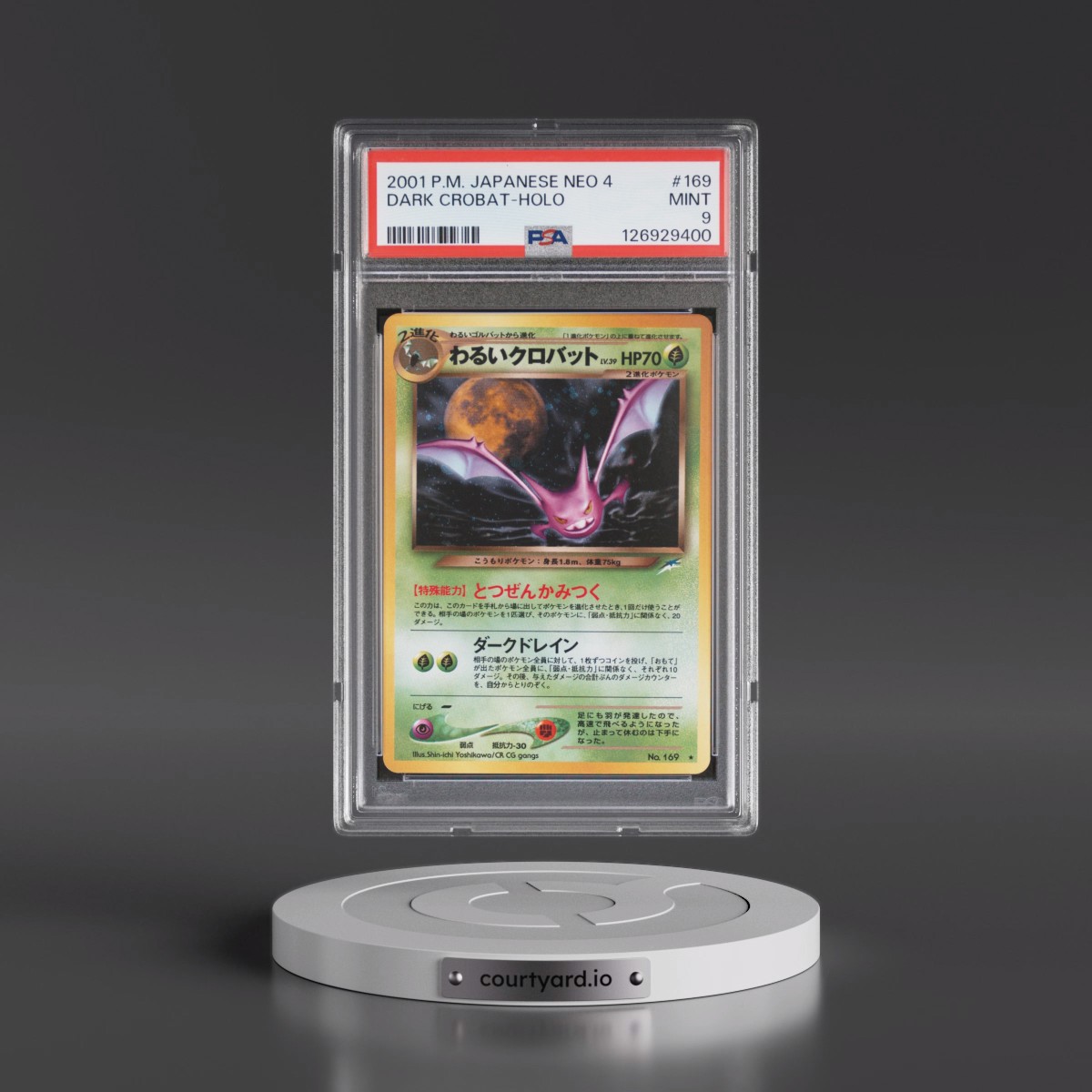 2001 Pokémon Neo 4 #169 Dark Crobat - Holo (PSA 9 MINT)