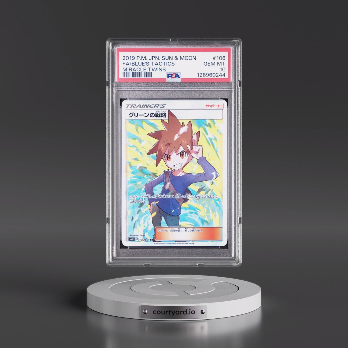 2019 Pokémon Sun & Moon Miracle Twins #106 Blue's Tactics - Full Art (PSA 10 GEM MINT)