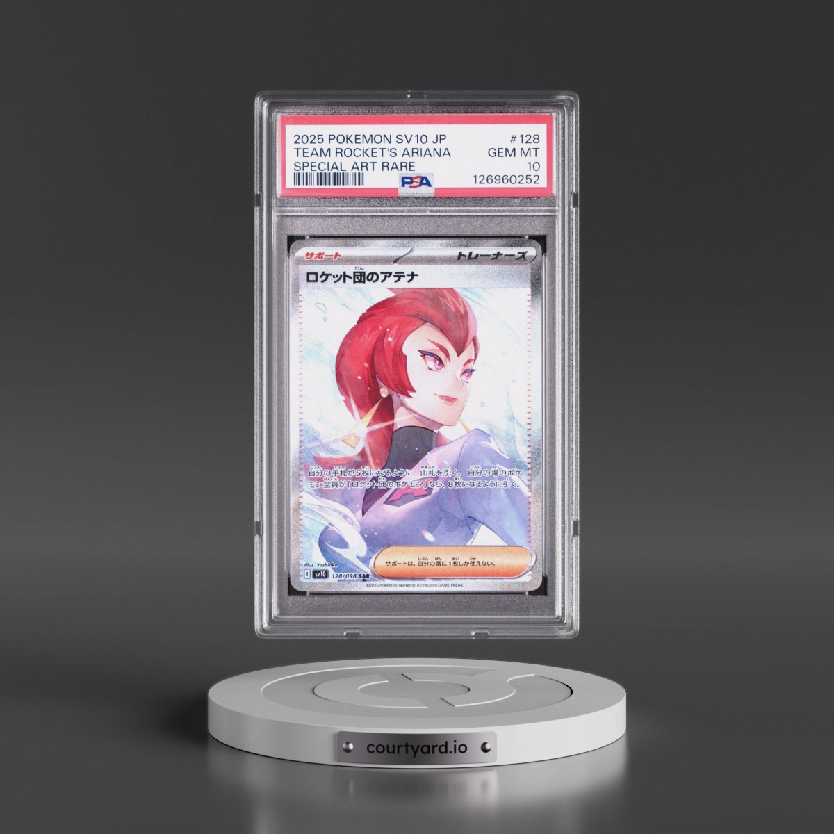 2025 Pokémon SV10-Glory of Team Rocket #128 Team Rocket's Ariana - Special Art Rare (PSA 10 GEM MINT)