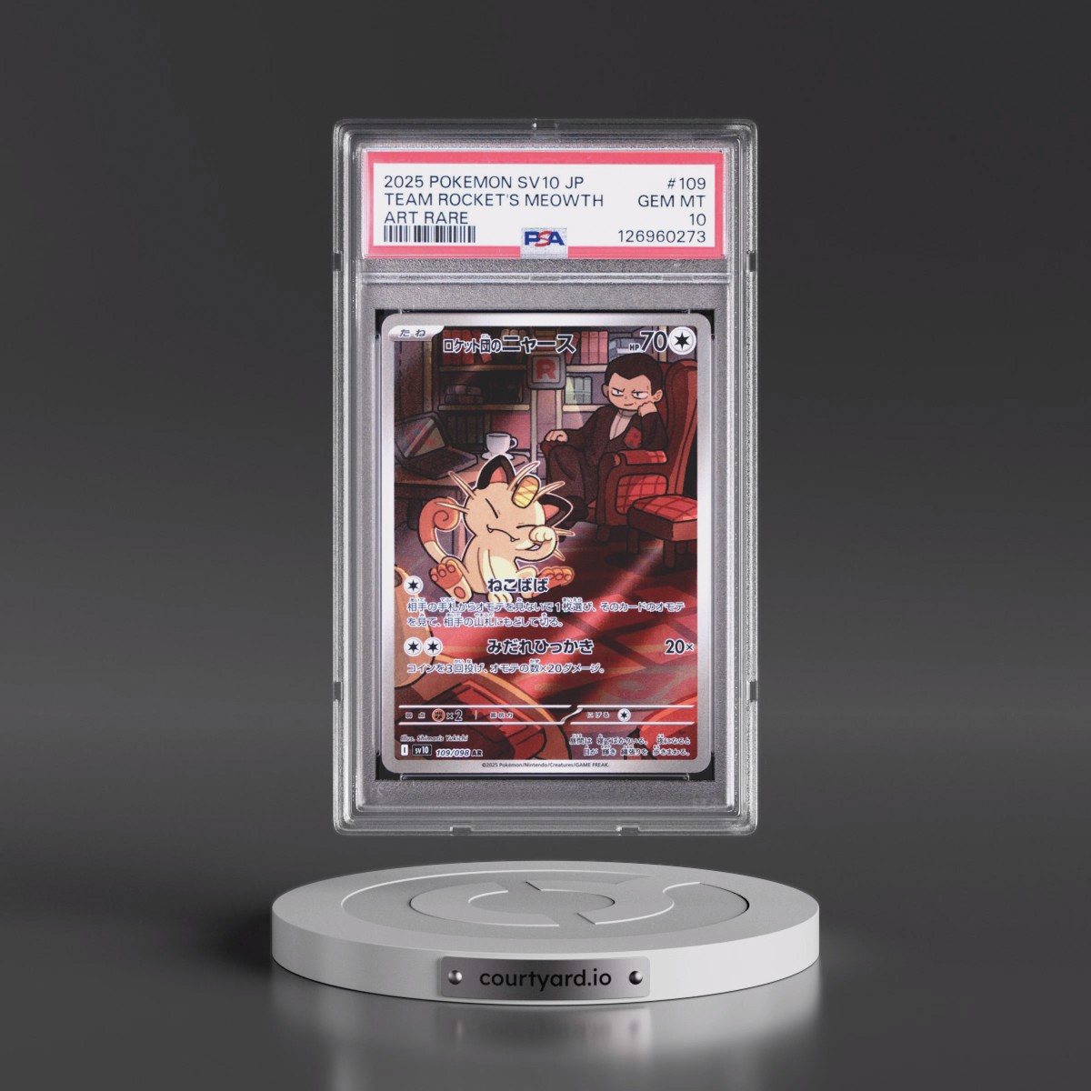 2025 Pokémon SV10-Glory of Team Rocket #109 Team Rocket's Meowth - Art Rare (PSA 10 GEM MINT)