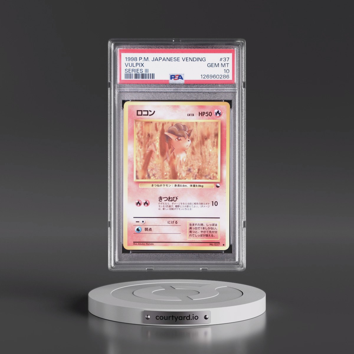 1998 Pokémon Vending #37 Vulpix - Series III (PSA 10 GEM MINT)