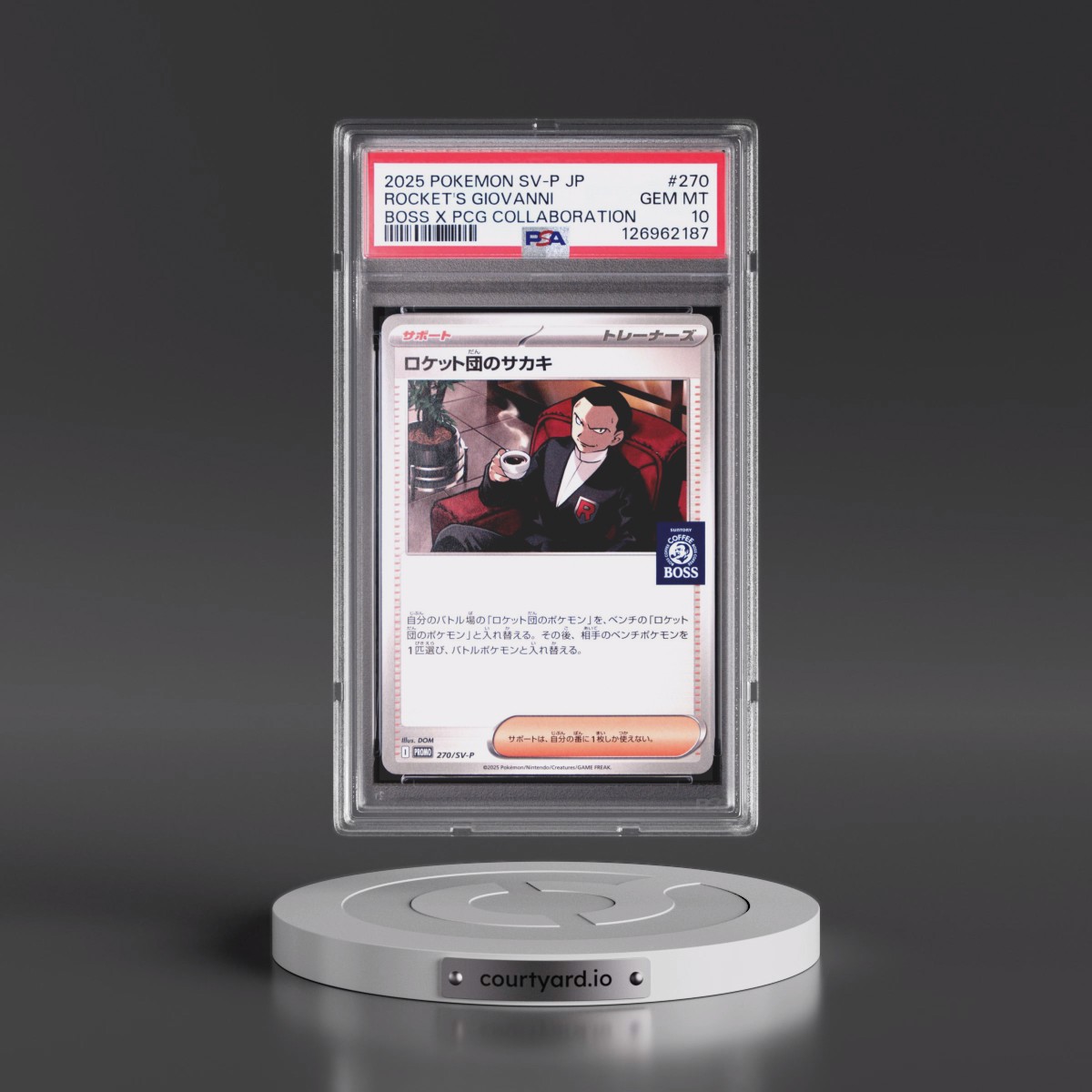2025 Pokémon SV-P Promo #270 Team Rocket's Giovanni - Boss Coffee X Pokemon Card Game Collaboration (PSA 10 GEM MINT)