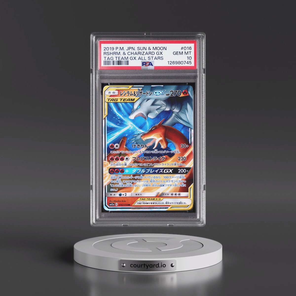 2019 Pokémon Sun & Moon Tag Team GX All Stars #016 Reshiram & Charizard GX - Holo (PSA 10 GEM MINT)
