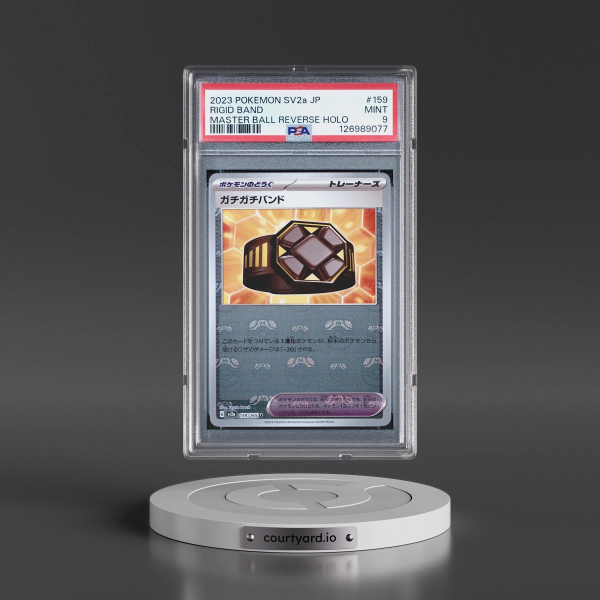 2023 Pokémon Sv2a-Pokémon 151 #159 Rigid Band - Reverse Holo Master Ball (PSA 9 MINT)
