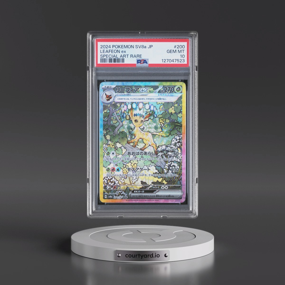2024 Pokémon Sv8a-Terastal Fest EX #200 Leafeon EX - Holo Special Art Rare (PSA 10 GEM MINT)