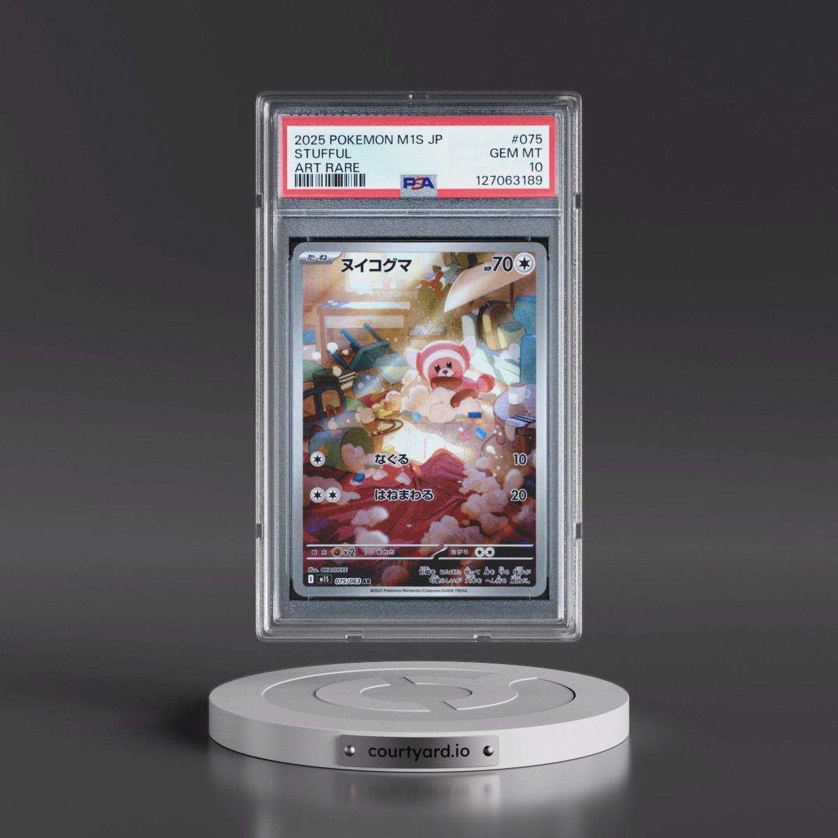 2025 Pokémon M1s-Mega Symphonia #075 Stufful - Art Rare (PSA 10 GEM MINT)