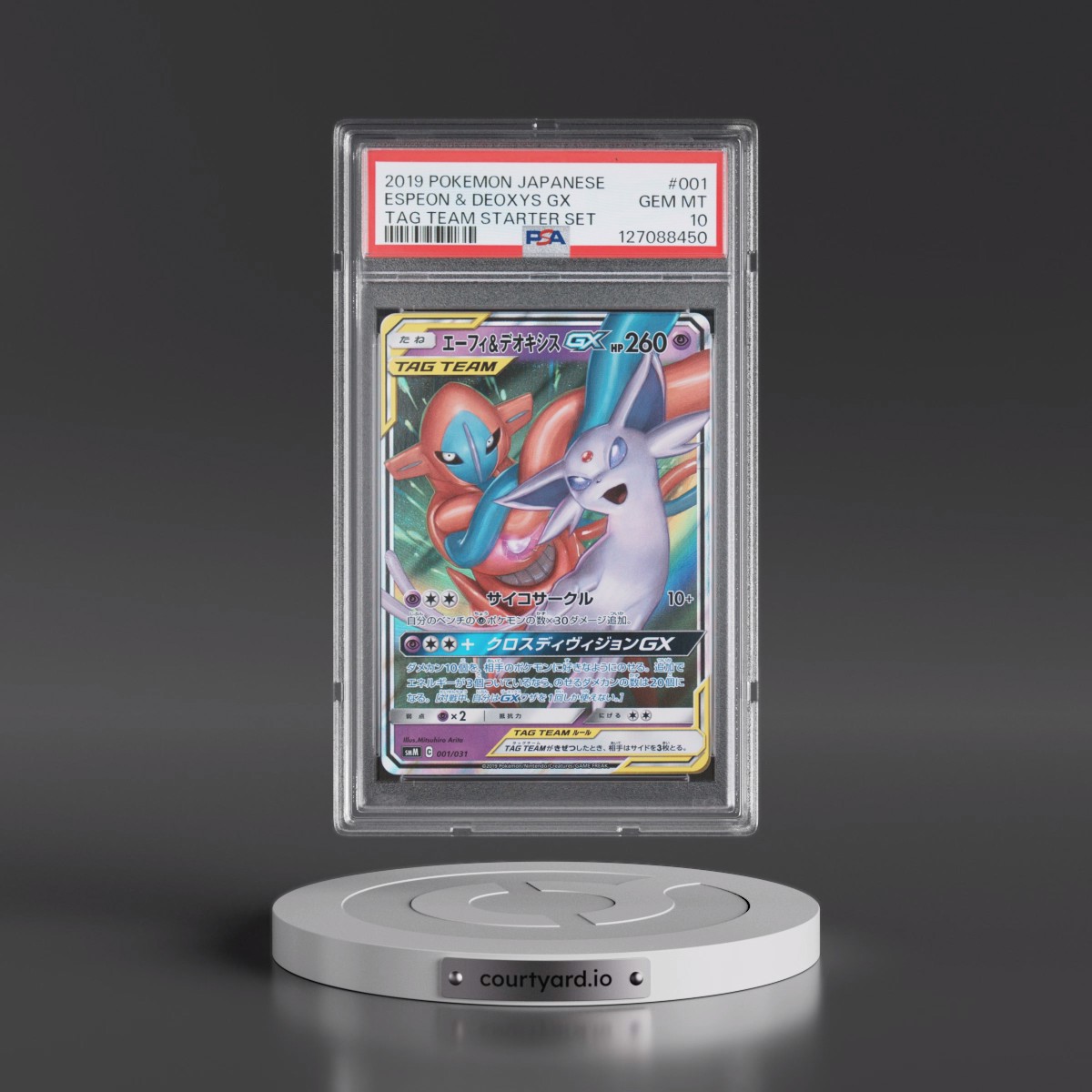 2019 Pokémon Tag Team Starter Set #1 Espeon & Deoxys GX - Holo (PSA 10 GEM MINT)