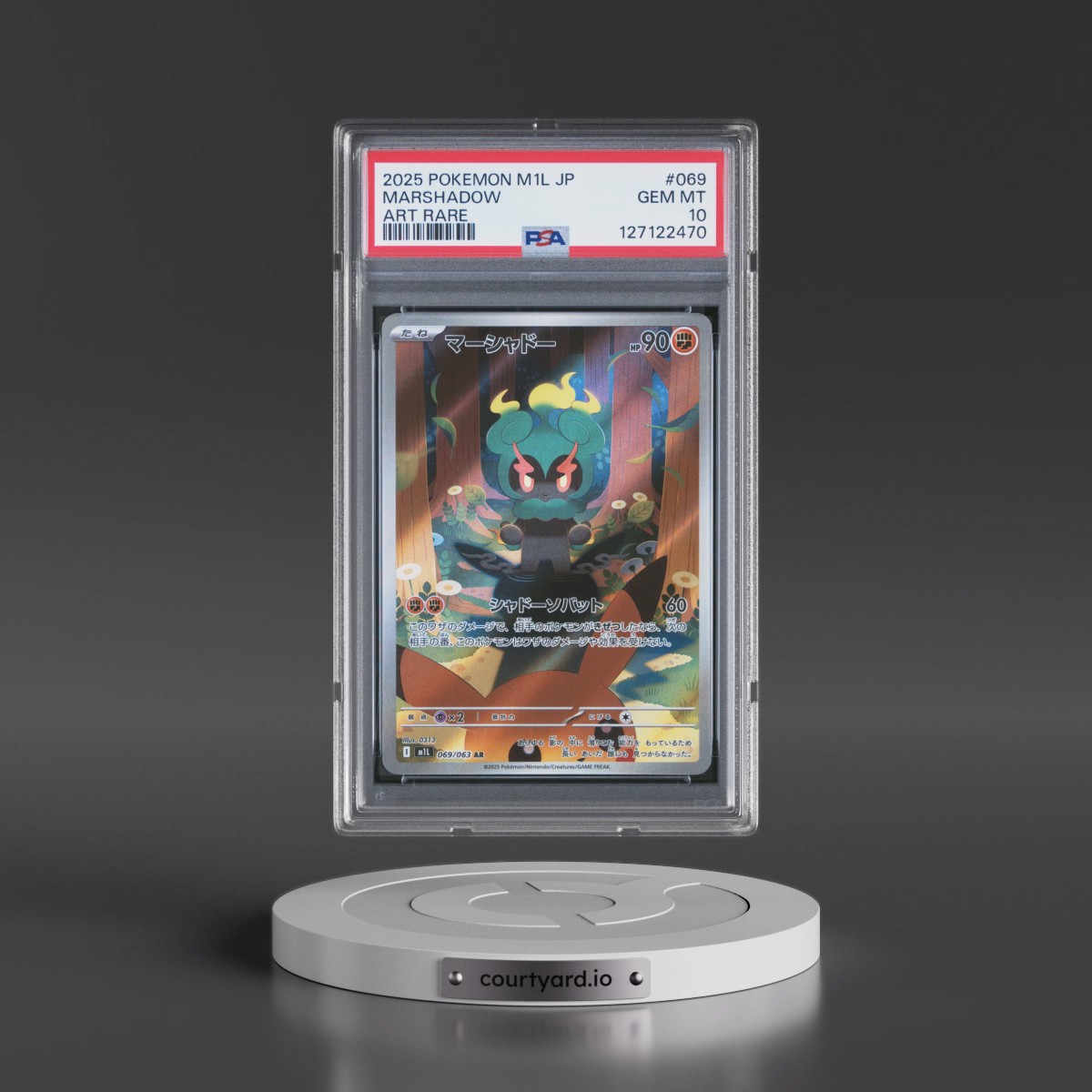2025 Pokémon M1l-Mega Brave #069 Marshadow - Art Rare (PSA 10 GEM MINT)