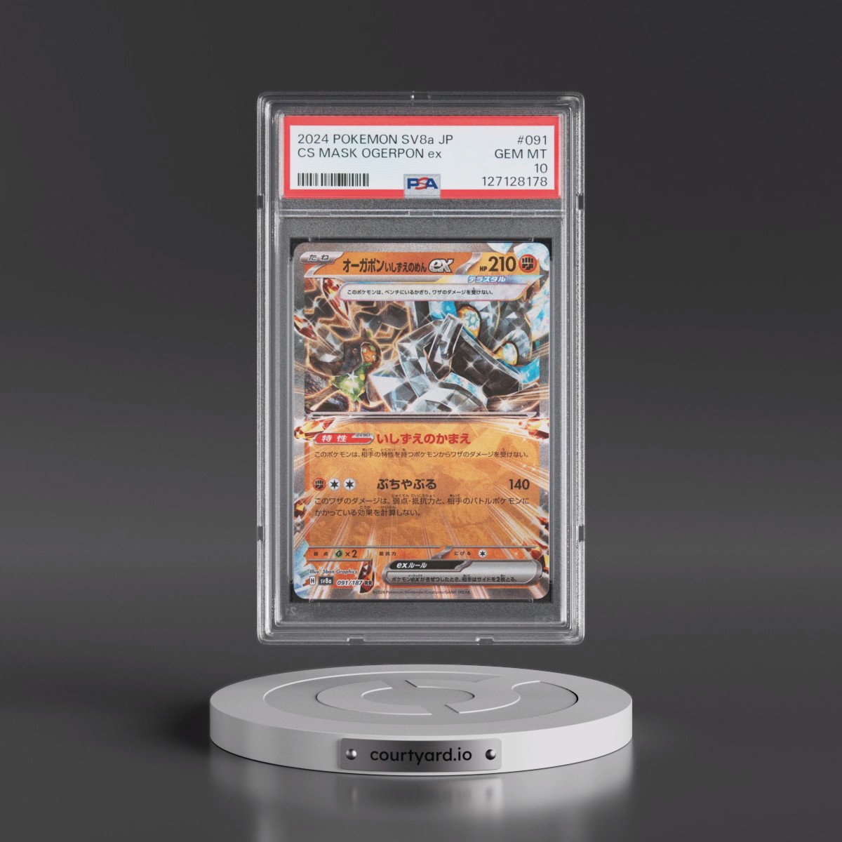 2024 Pokémon Sv8a-Terastal Fest EX #091 Cornerstone Mask Ogerpon EX - Holo (PSA 10 GEM MINT)