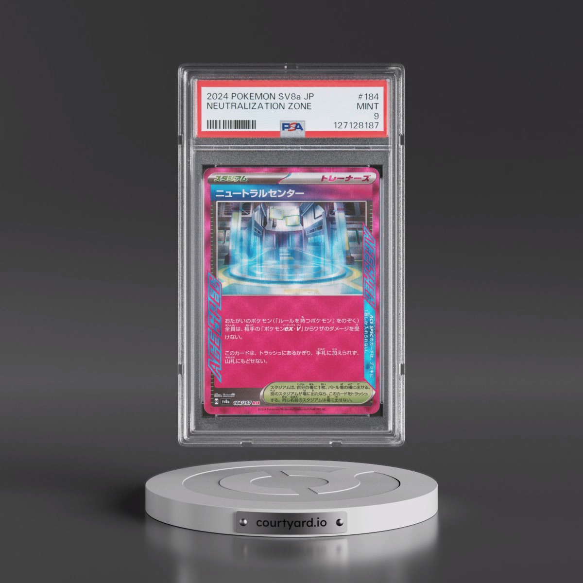 2024 Pokémon Sv8a-Terastal Fest EX #184 Neutralization Zone (PSA 9 MINT)