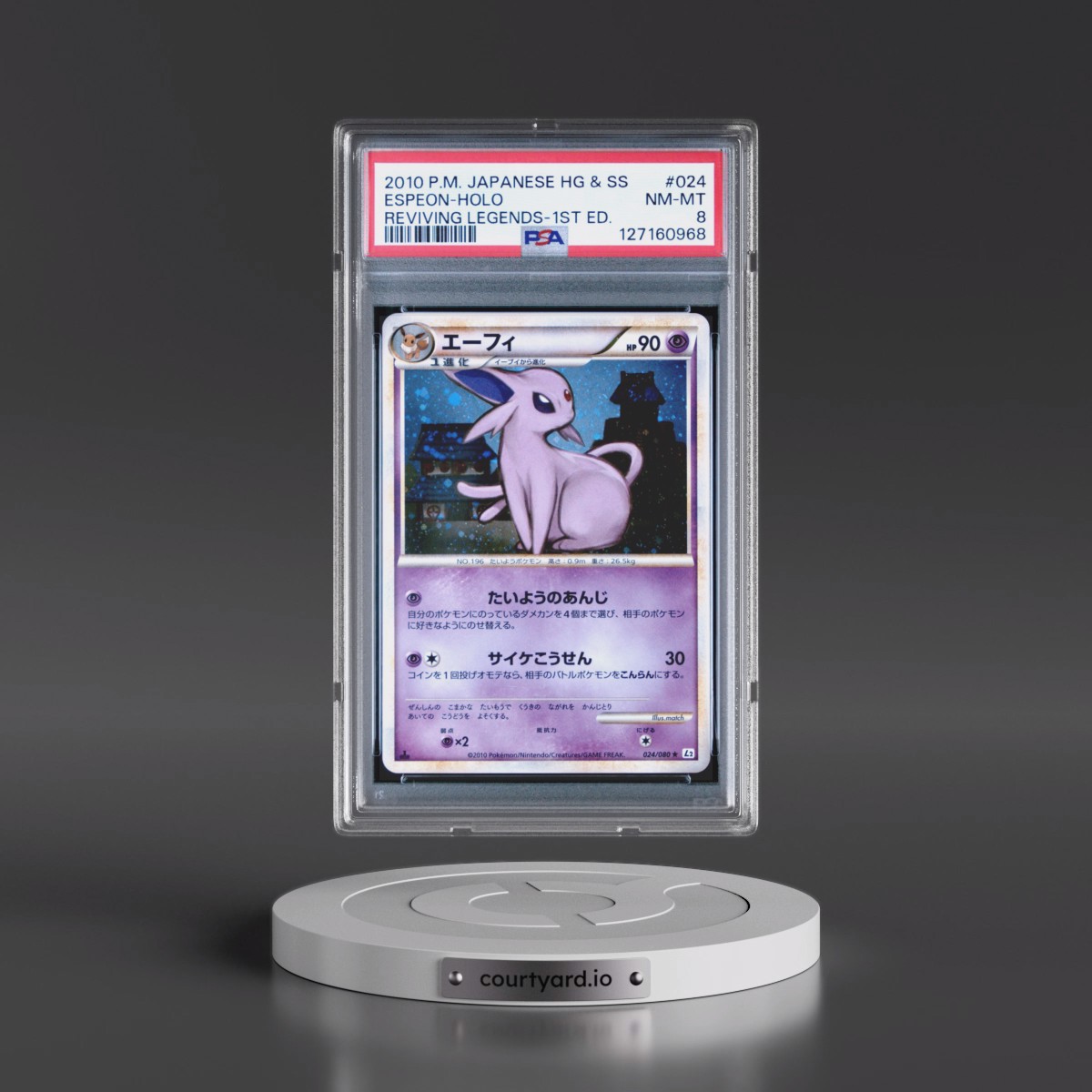 2010 Pokémon Reviving Legends #024 Espeon - 1st Edition Holo (PSA 8 NM-MT)