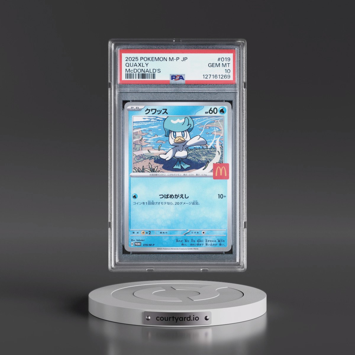 2025 Pokémon M-P Promo #019 Quaxly - McDonald's (PSA 10 GEM MINT)
