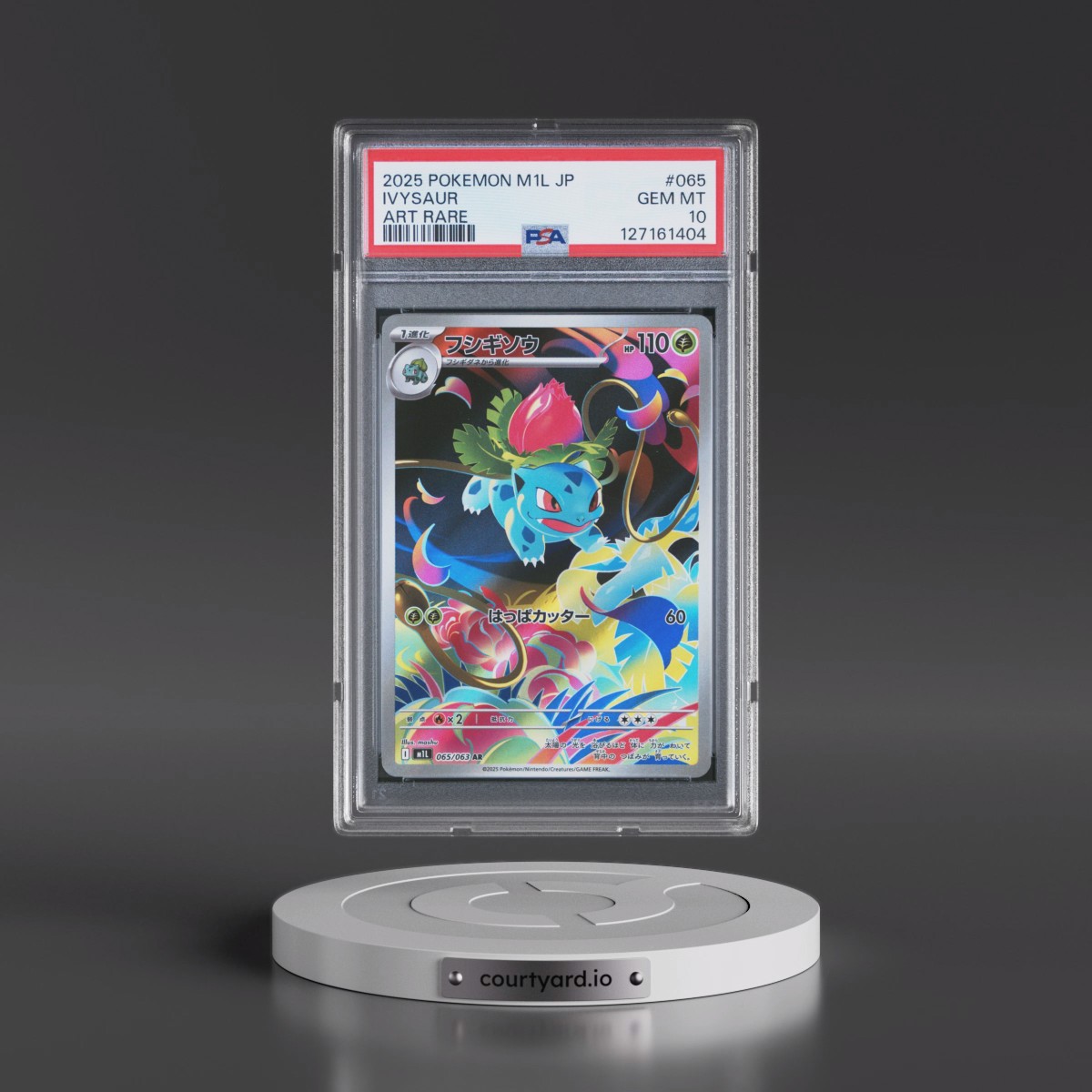 2025 Pokémon M1l-Mega Brave #065 Ivysaur - Art Rare (PSA 10 GEM MINT)
