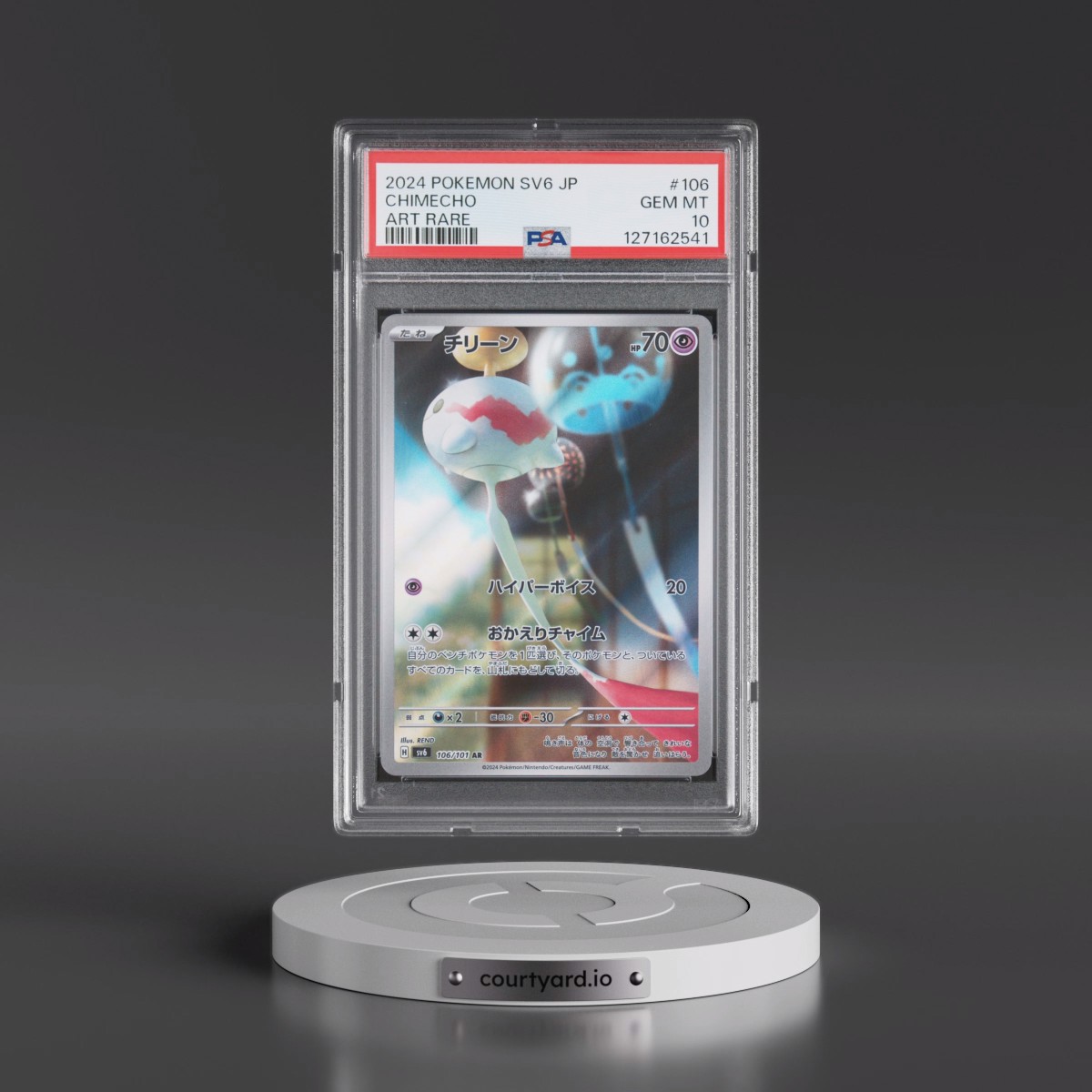 2024 Pokémon SV6-Transformation Mask #106 Chimecho - Art Rare (PSA 10 GEM MINT)