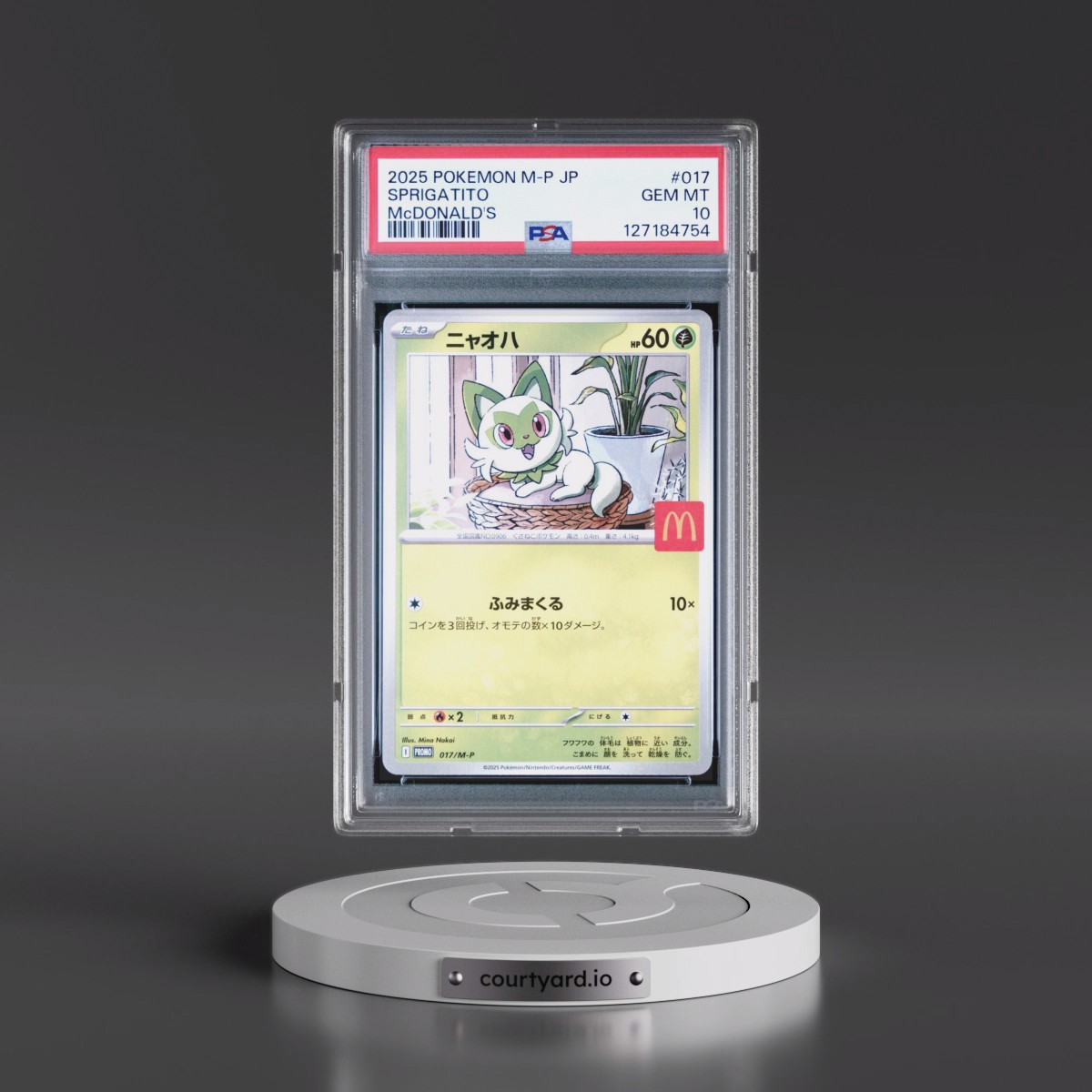 2025 Pokémon M-P Promo #017 Sprigatito - McDonald's (PSA 10 GEM MINT)