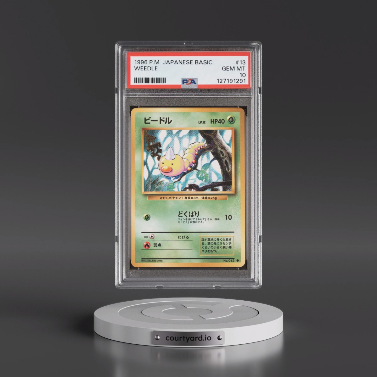 1996 Pokémon Basic #13 Weedle (PSA 10 GEM MINT)