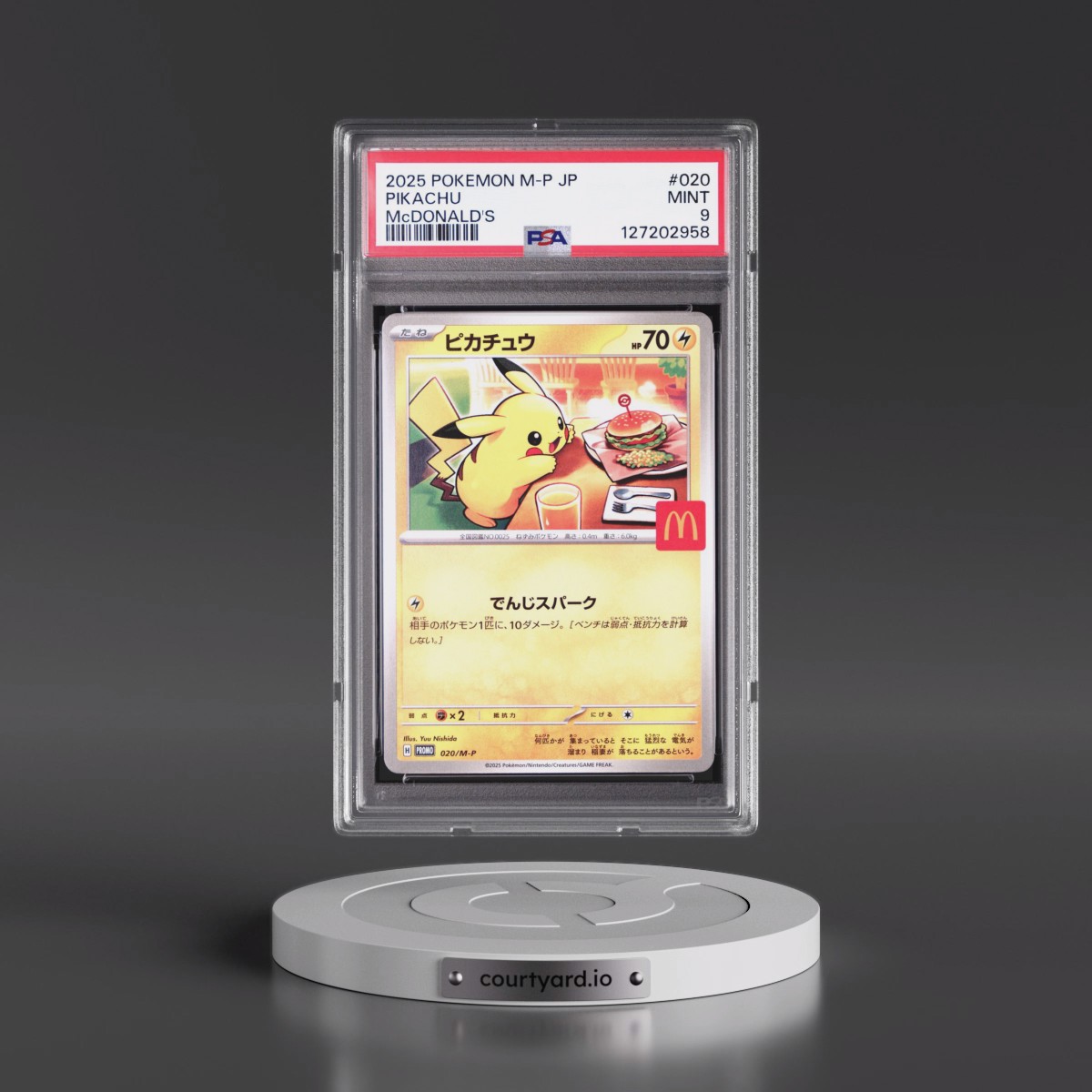 2025 Pokémon M-P Promo #020 Pikachu - McDonald's (PSA 9 MINT)