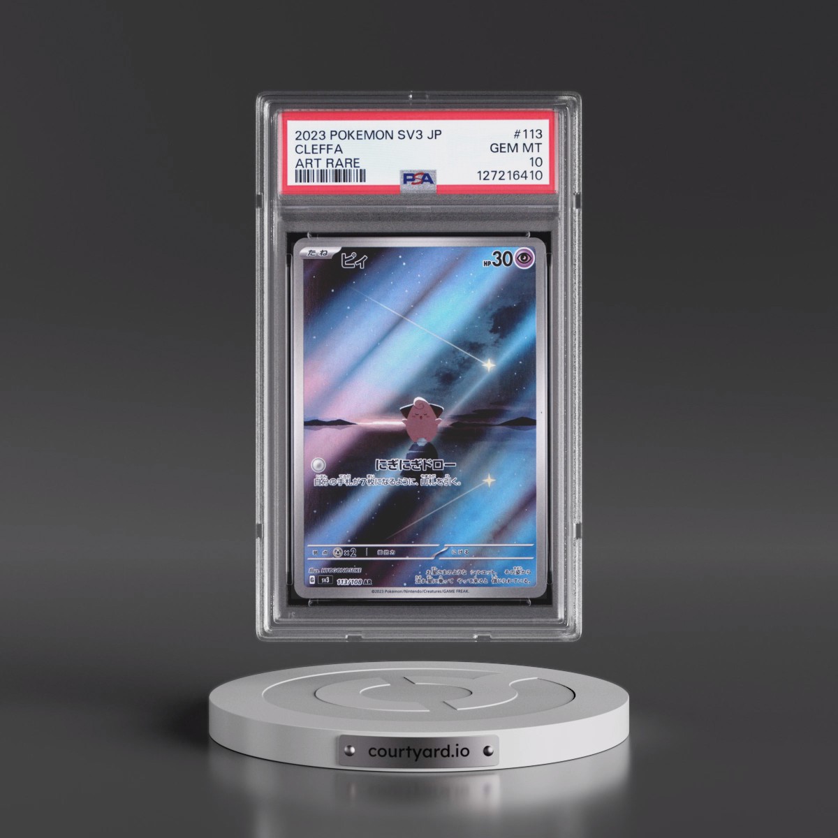 2023 Pokémon SV3-Ruler of the Black Flame #113 Cleffa - Art Rare (PSA 10 GEM MINT)