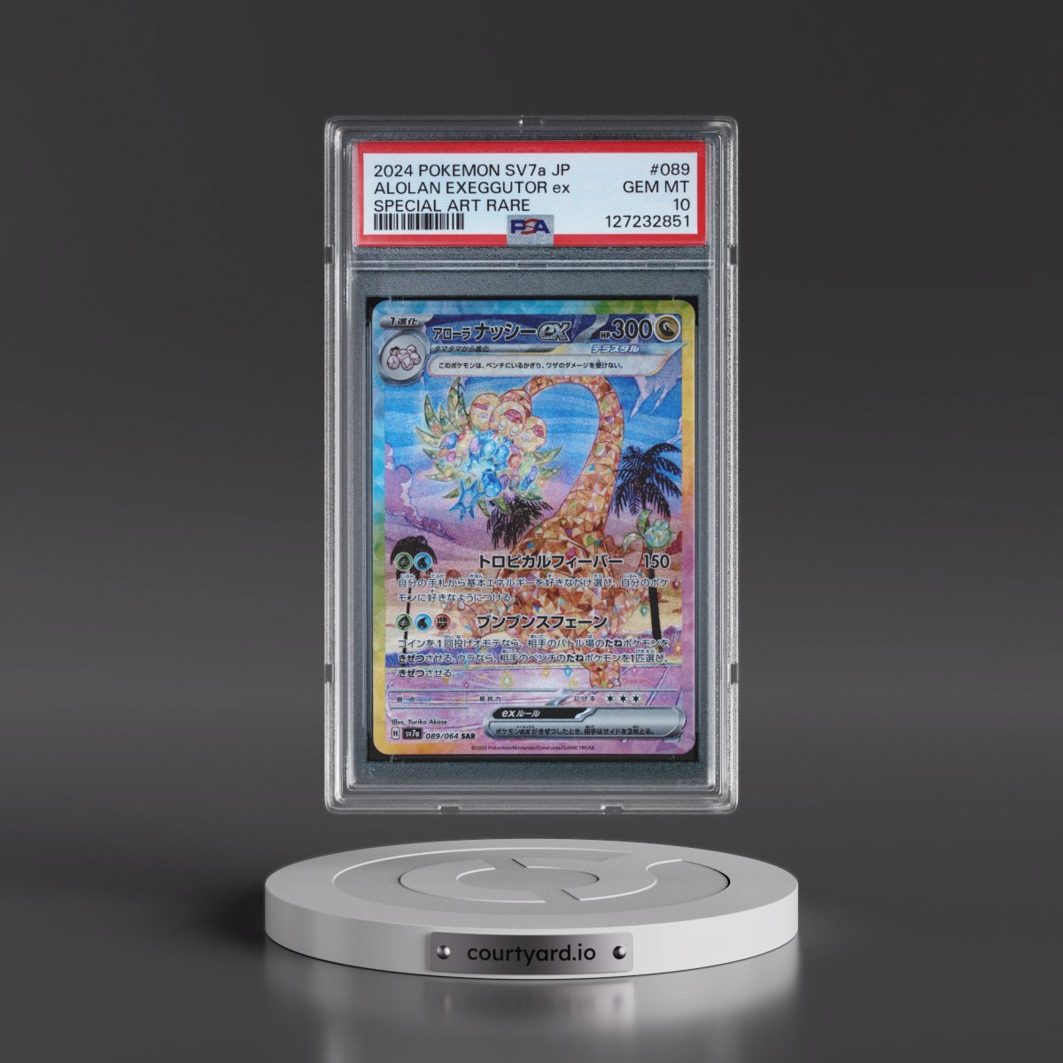 2024 Pokémon Sv7a-Paradise Dragona #089 Alolan Exeggutor EX - Holo Special Art Rare (PSA 10 GEM MINT)