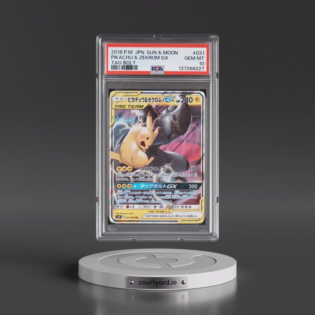 2018 Pokémon Sun & Moon Tag Bolt #031 Pikachu & Zekrom GX - Holo (PSA 10 GEM MINT)