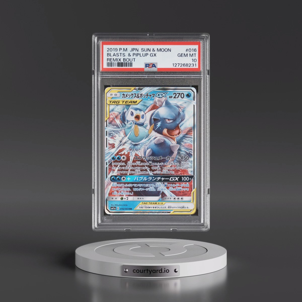 2019 Pokémon Sun & Moon Remix Bout #016 Blastoise & Piplup GX - Holo (PSA 10 GEM MINT)