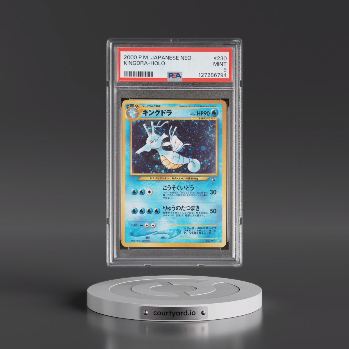 2000 Pokémon Neo #230 Kingdra - Holo (PSA 9 MINT)