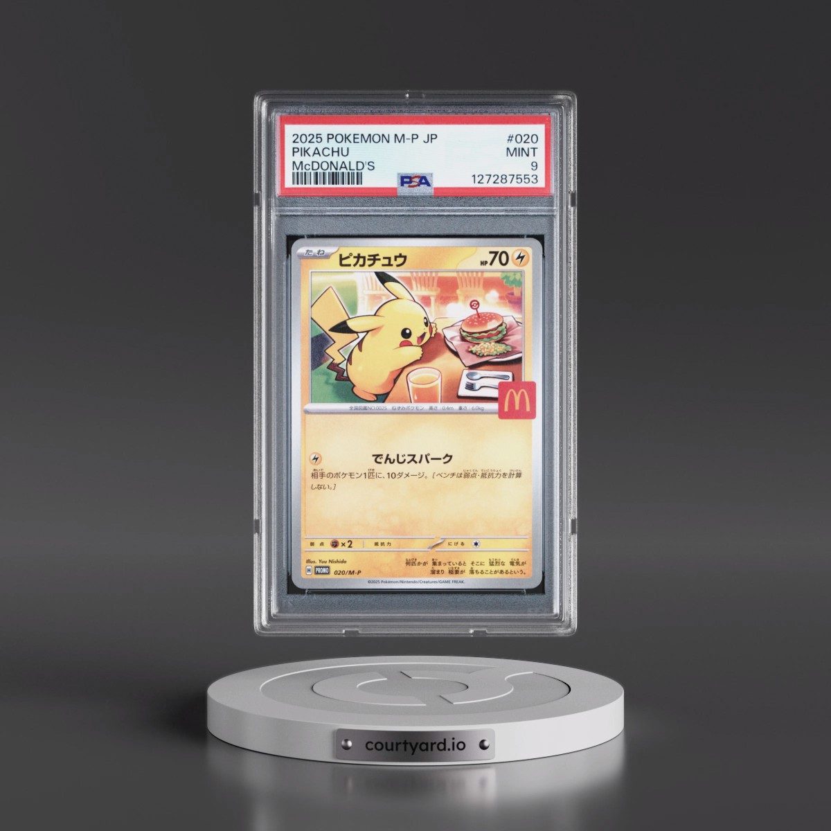 2025 Pokémon M-P Promo #020 Pikachu - McDonald's (PSA 9 MINT)