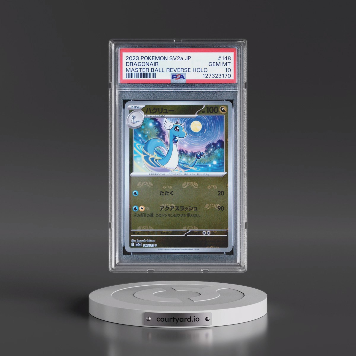 2023 Pokémon Sv2a-Pokémon Card 151 #148 Dragonair - Reverse Holo Master Ball (PSA 10 GEM MINT)
