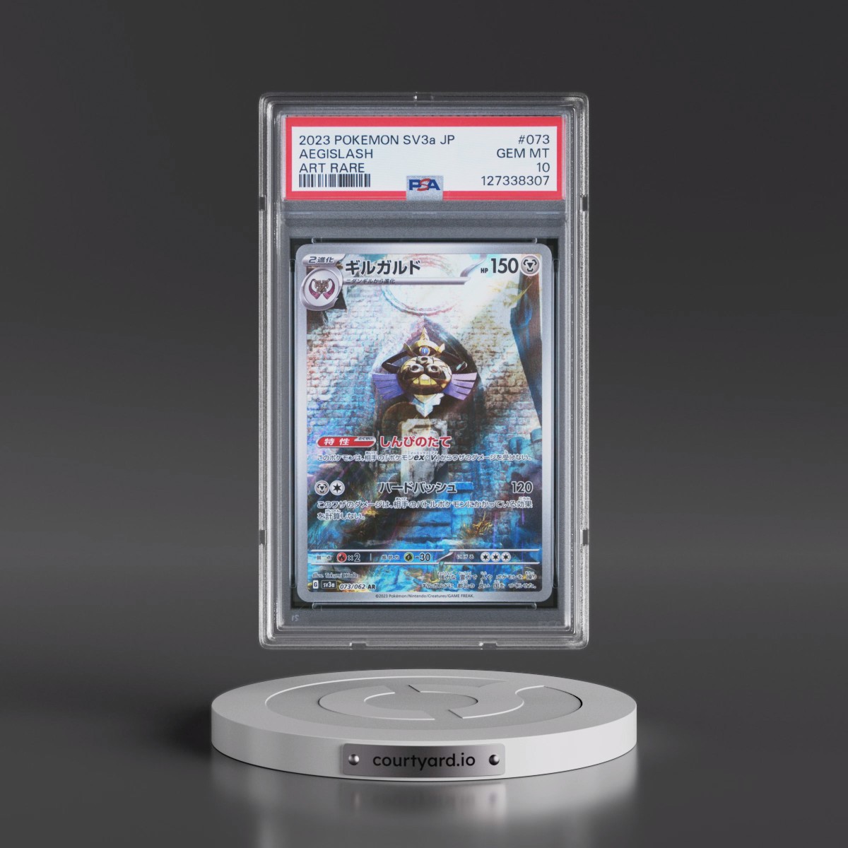 2023 Pokémon Sv3a-Raging Surf #073 Aegislash - Art Rare (PSA 10 GEM MINT)