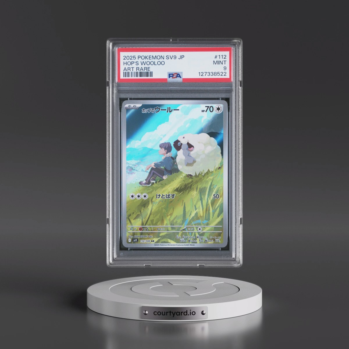 2025 Pokémon SV9-Battle Partners #112 Hop's Wooloo - Art Rare (PSA 9 MINT)