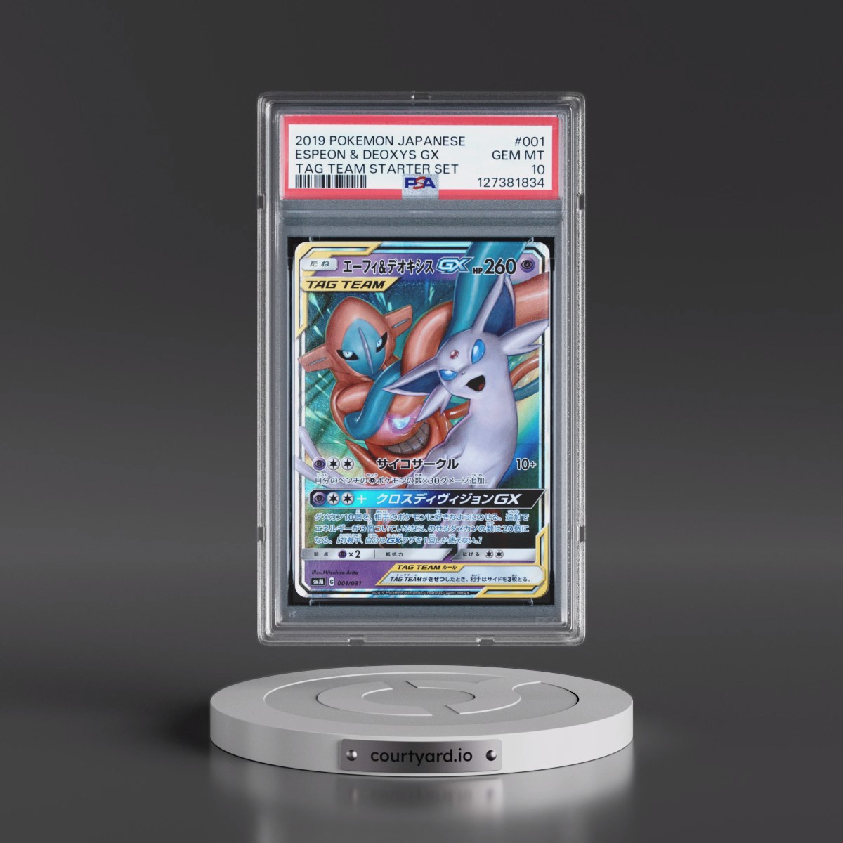 2019 Pokémon Tag Team Starter Set #1 Espeon & Deoxys GX - Holo (PSA 10 GEM MINT)
