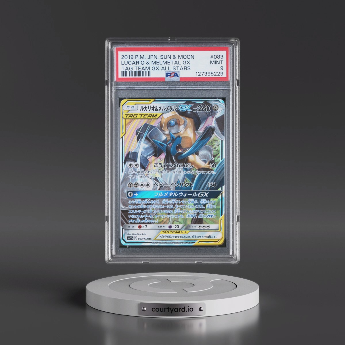 2019 Pokémon Sun & Moon Tag Team GX All Stars #083 Lucario & Melmetal GX - Holo (PSA 9 MINT)