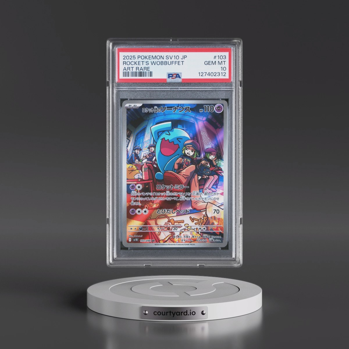 2025 Pokémon SV10-Glory of Team Rocket #103 Team Rocket's Wobbuffet - Art Rare (PSA 10 GEM MINT)
