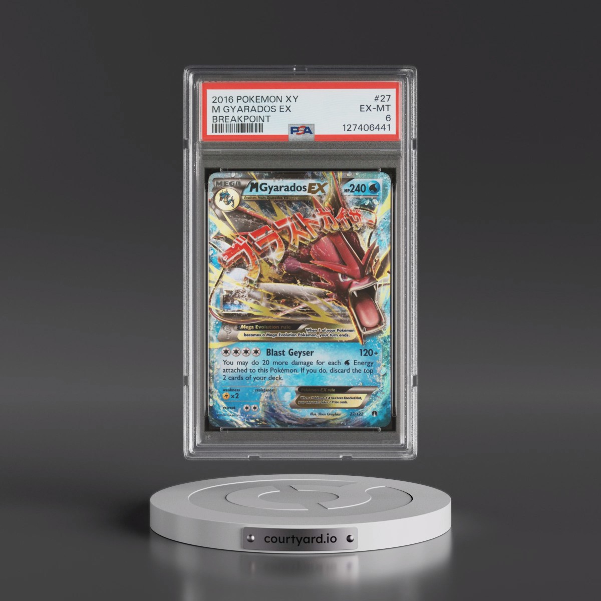 2016 Pokémon XY Breakpoint #27 M Gyarados EX - Holo (PSA 6 EX-MT)