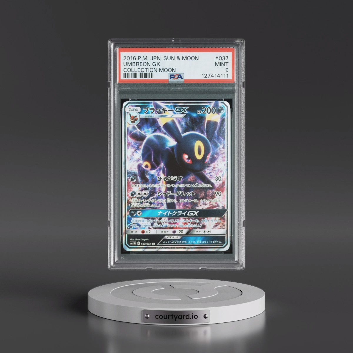 2016 Pokémon Sun & Moon Collection Moon #037 Umbreon GX - Holo (PSA 9 MINT)