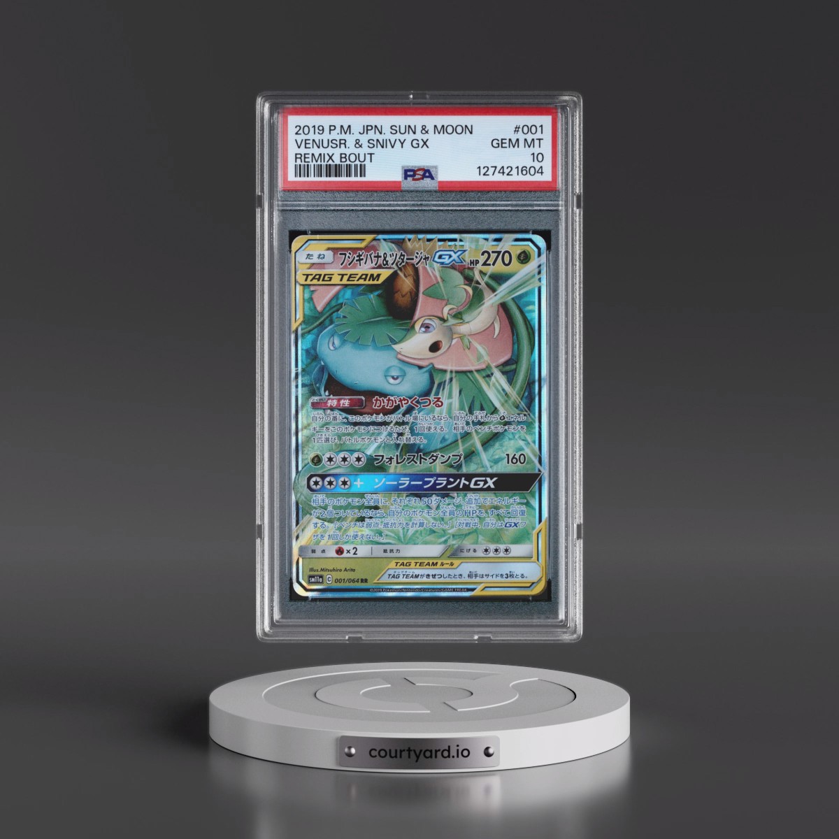 2019 Pokémon Sun & Moon Remix Bout #001 Venusaur & Snivy GX - Holo (PSA 10 GEM MINT)